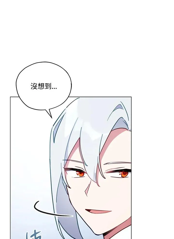 第7话 第60页