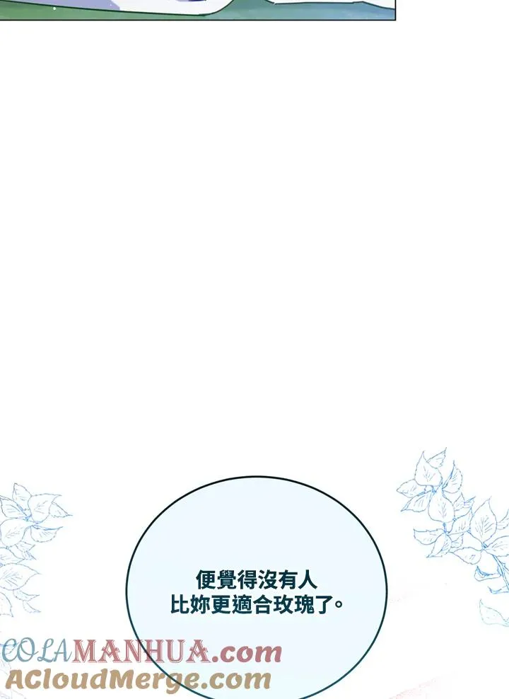 第7话 第64页