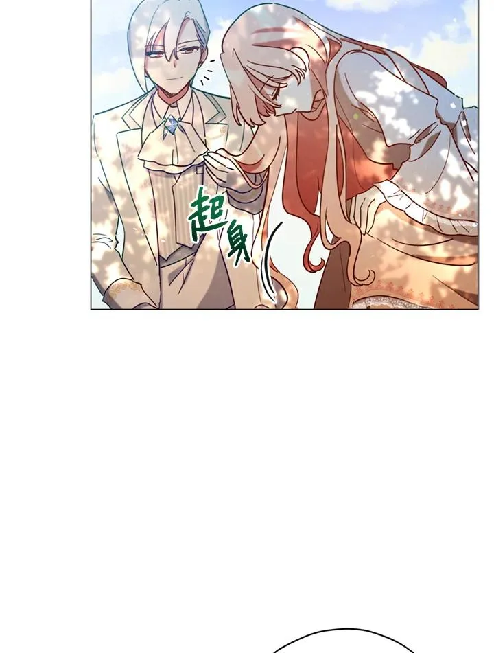 第7话 第77页