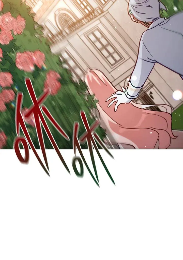 第7话 第83页