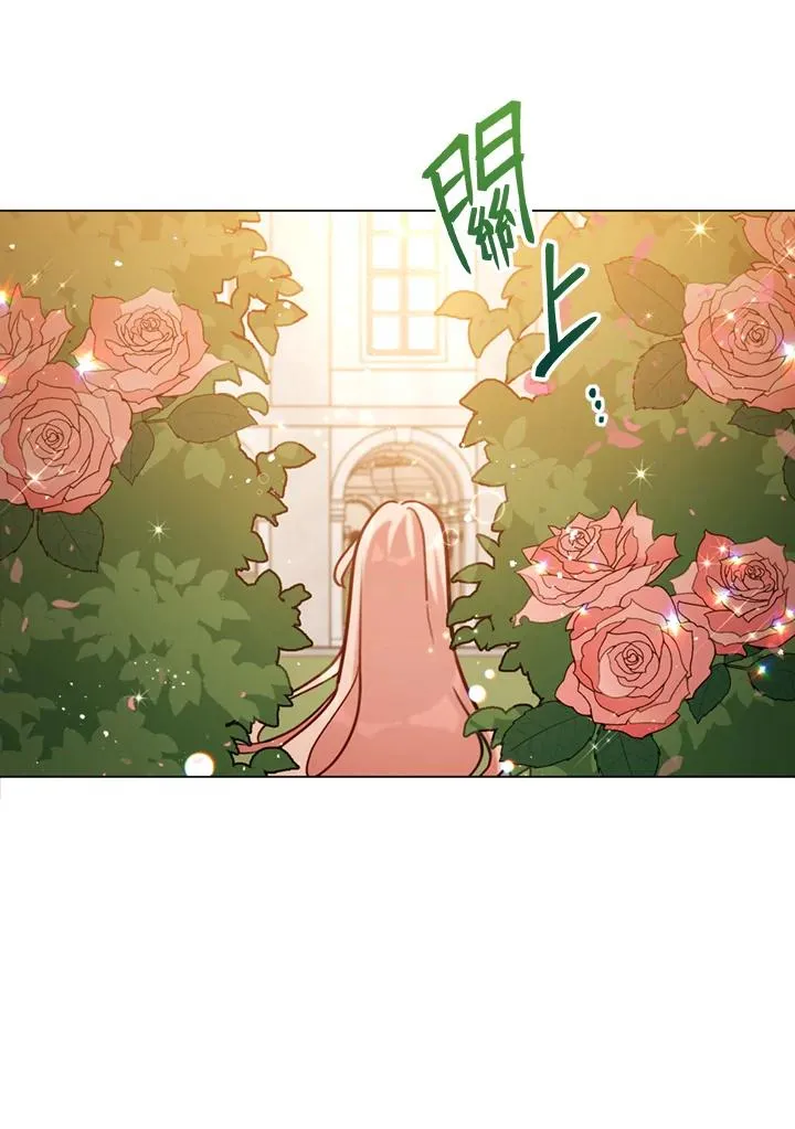 第7话 第84页