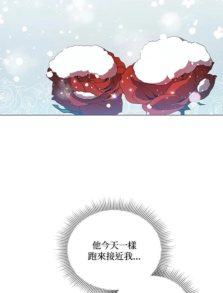 第8话 第62页