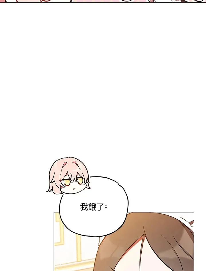 第8话 第64页