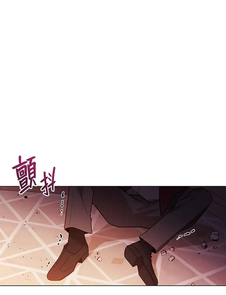 第8话 第94页
