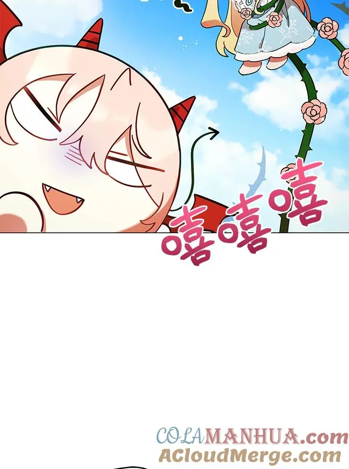 第9话 第40页