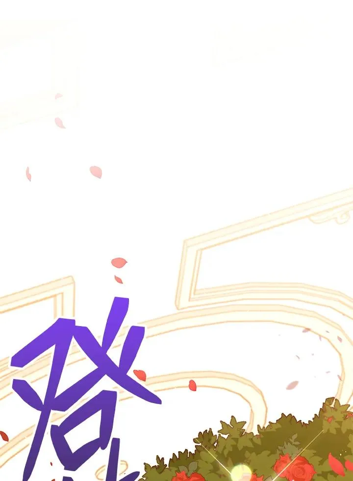 第9话 第48页