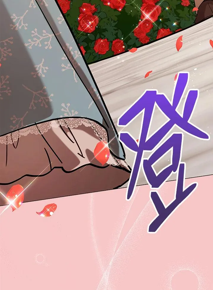 第9话 第50页
