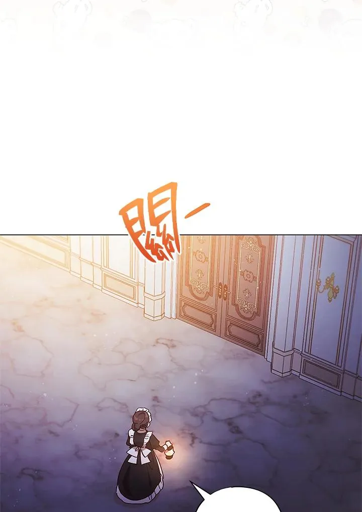 第9话 第90页