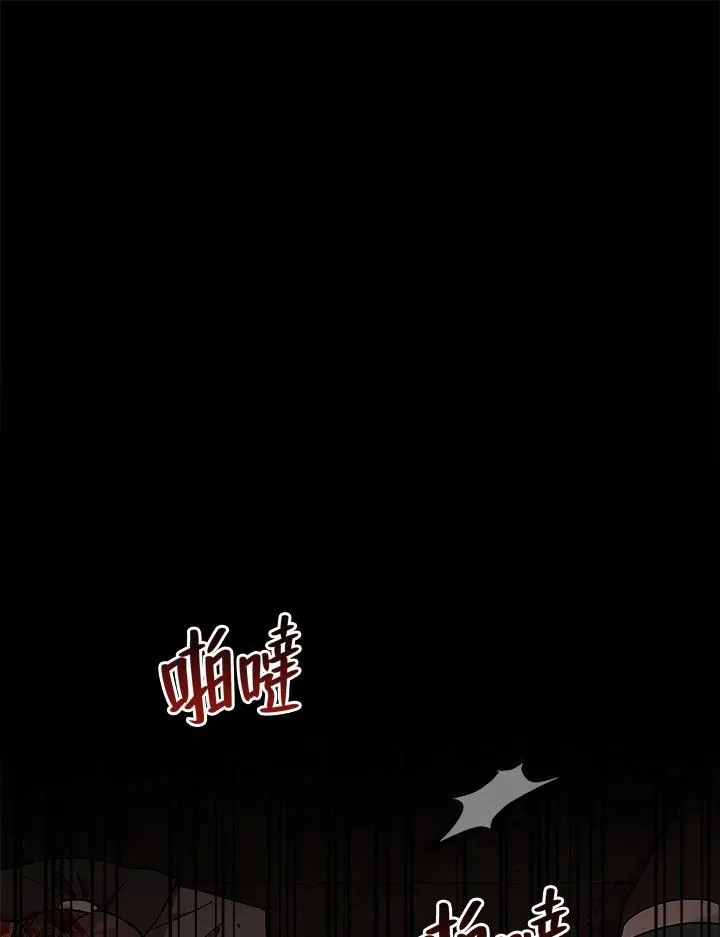 第10话 第34页