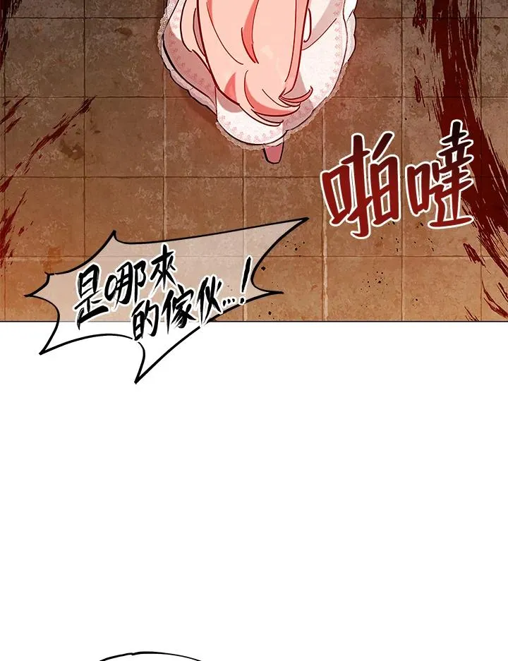 第10话 第36页