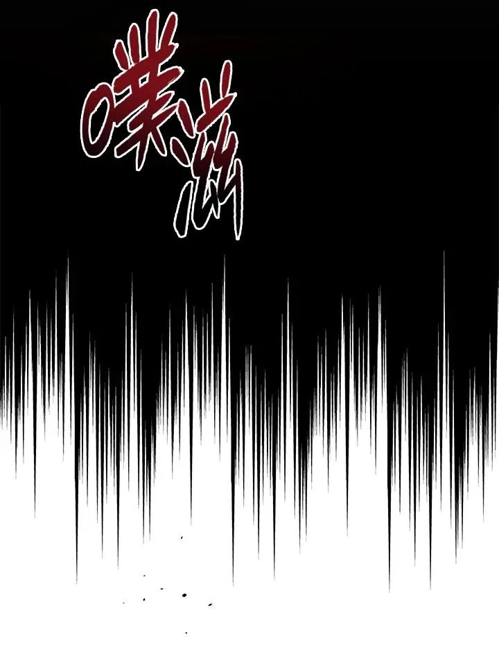 第10话 第43页