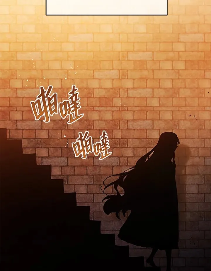 第10话 第47页