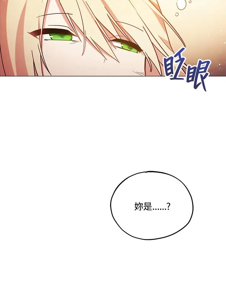 第10话 第63页