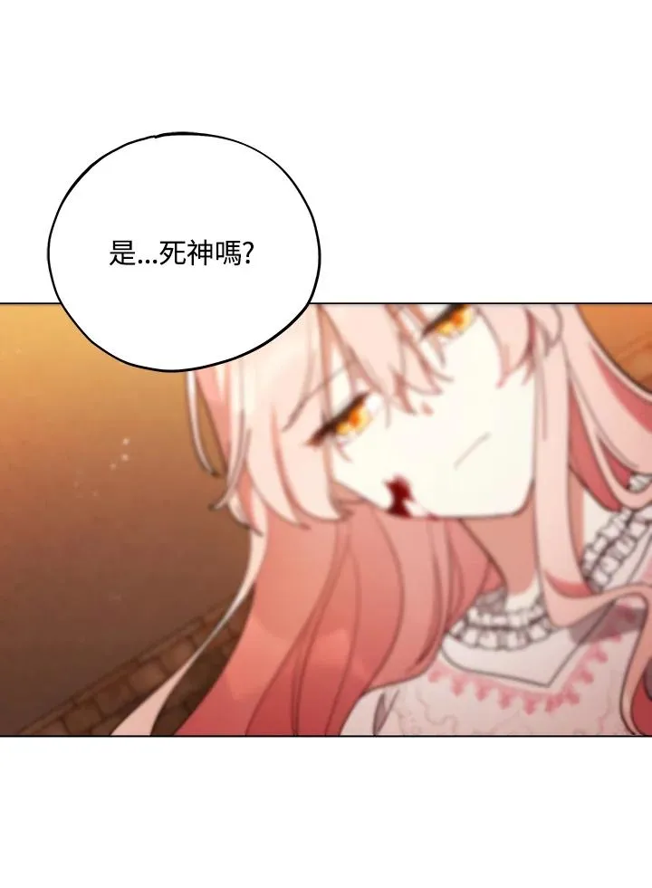 第10话 第64页