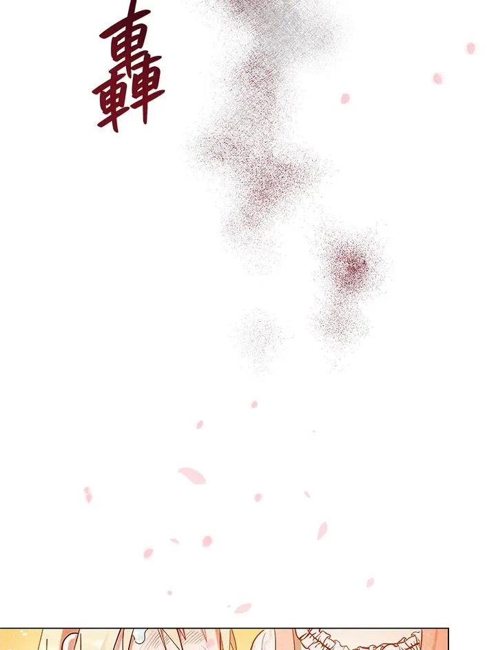 第10话 第91页