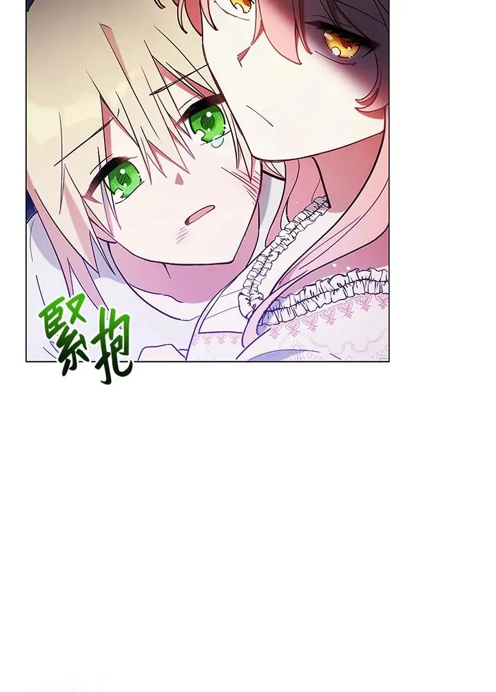第10话 第99页