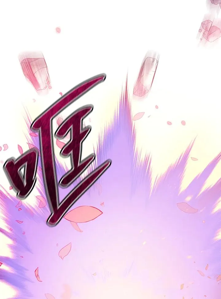 第11话 第30页