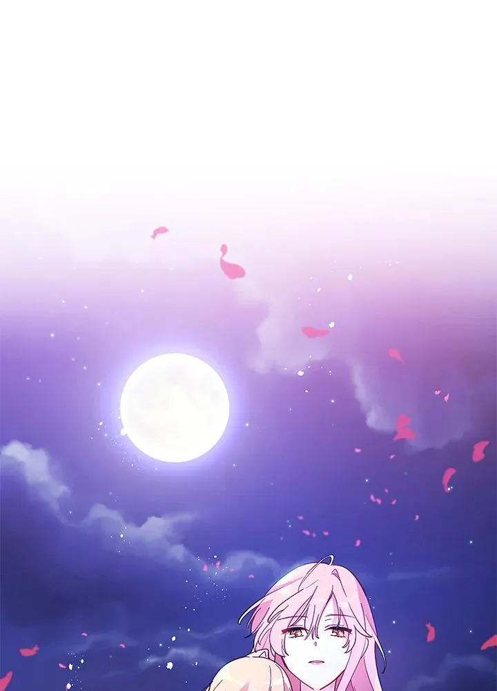 第11话 第32页