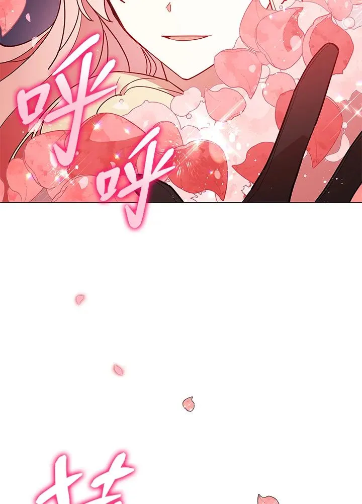 第11话 第39页