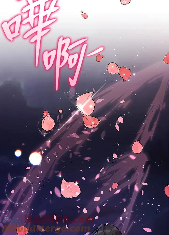 第11话 第40页
