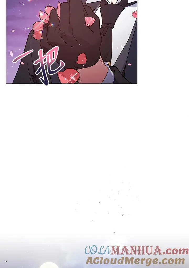 第11话 第43页