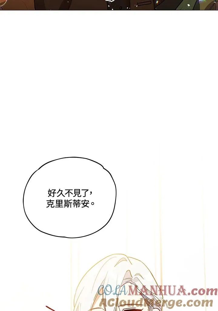 第11话 第49页