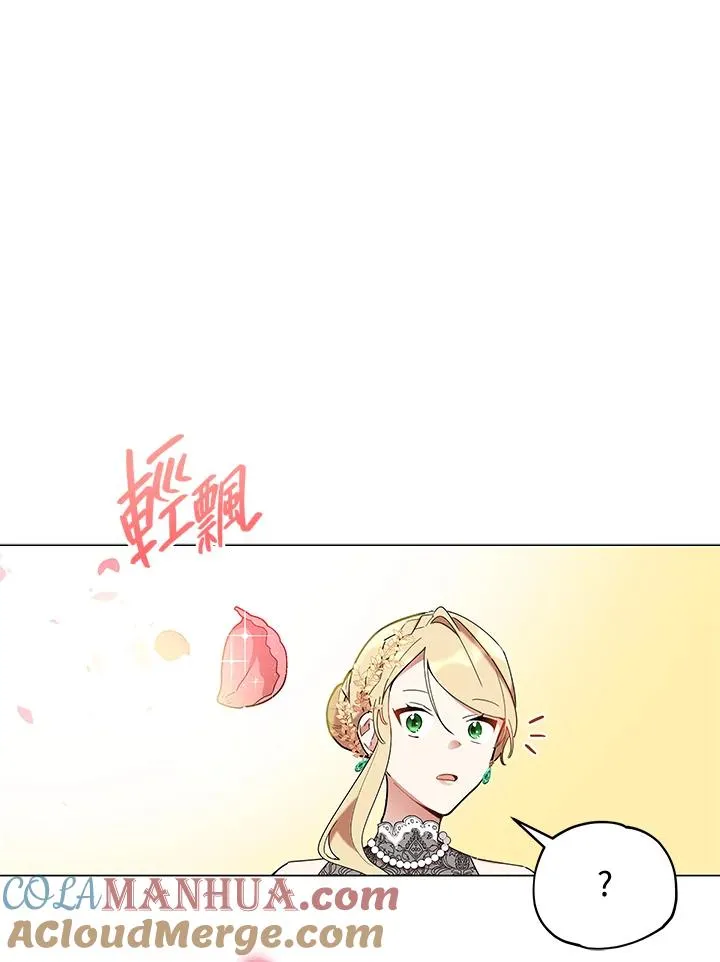 第12话 第34页