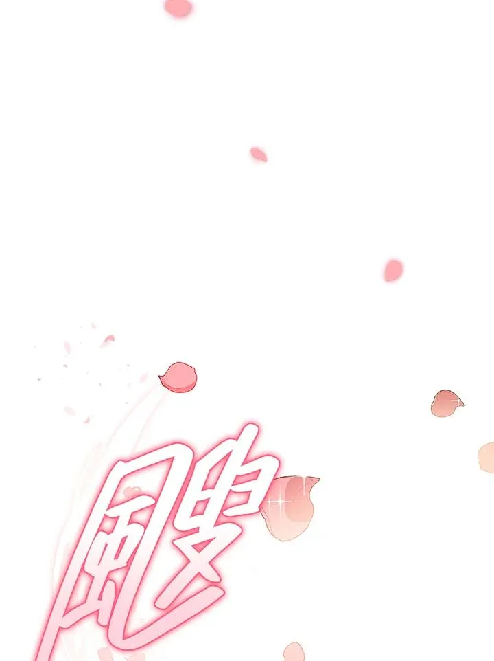 第12话 第35页