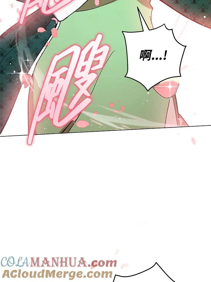 第12话 第37页