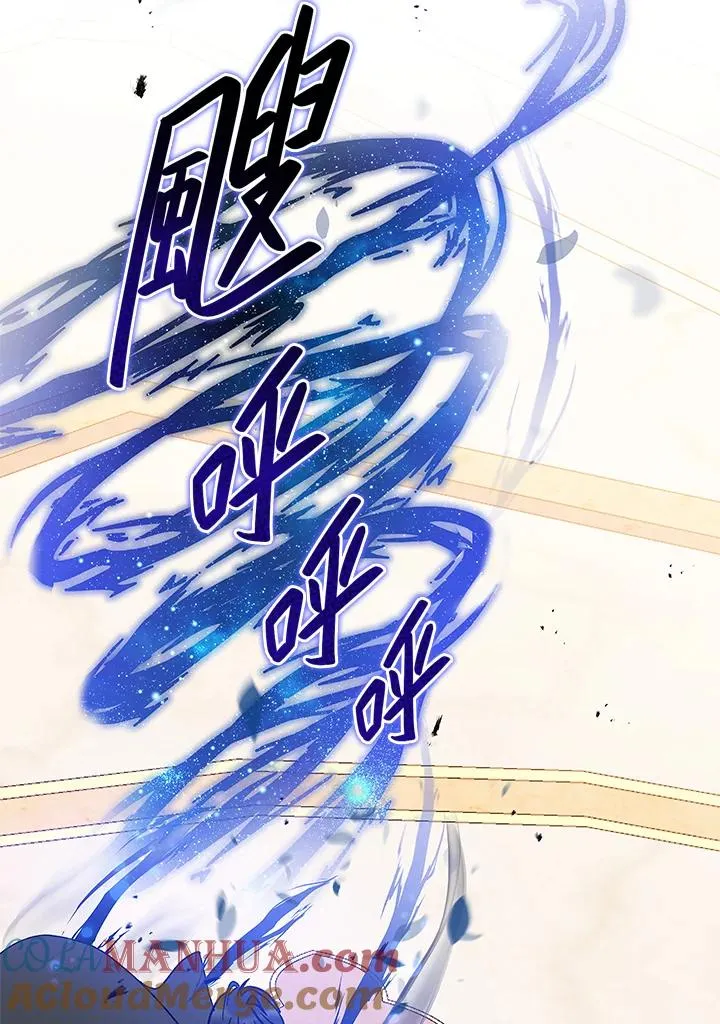 第12话 第64页