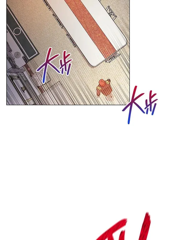 第13话 第15页