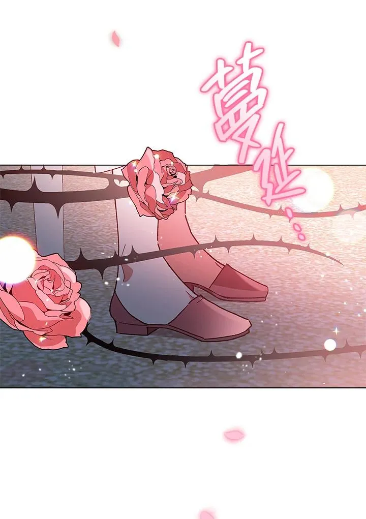 第13话 第30页