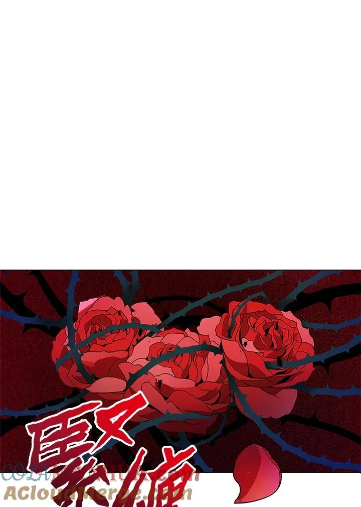 第13话 第34页