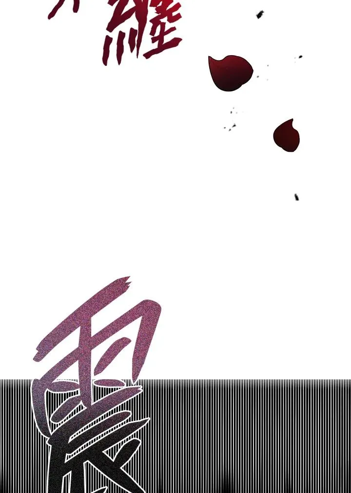 第13话 第35页
