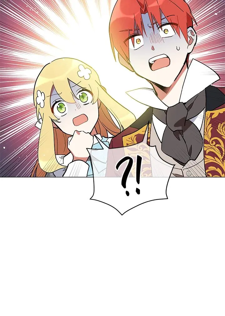 第13话 第42页