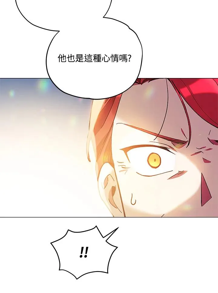 第13话 第60页