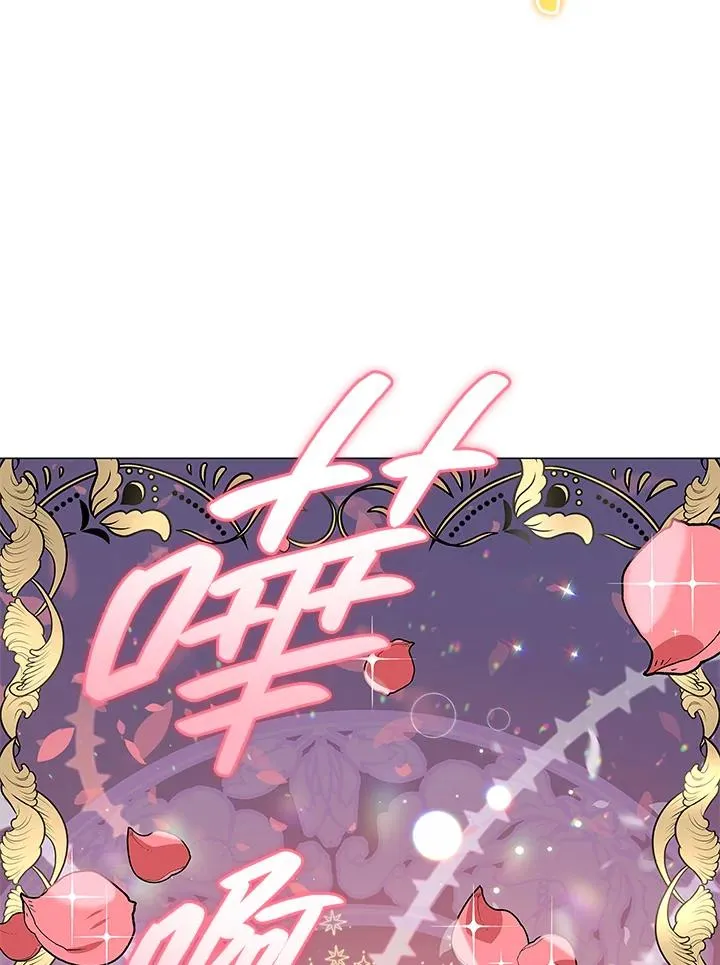 第13话 第62页