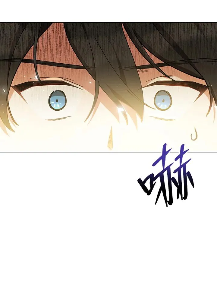 第14话 第8页