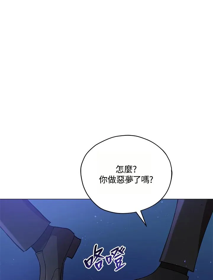 第14话 第24页