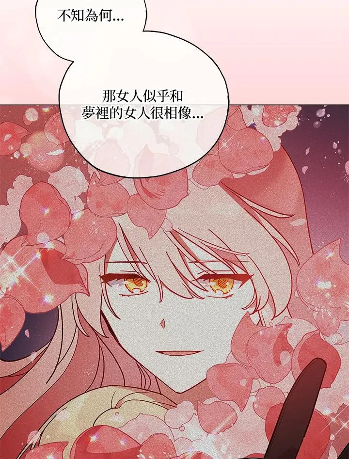 第14话 第30页