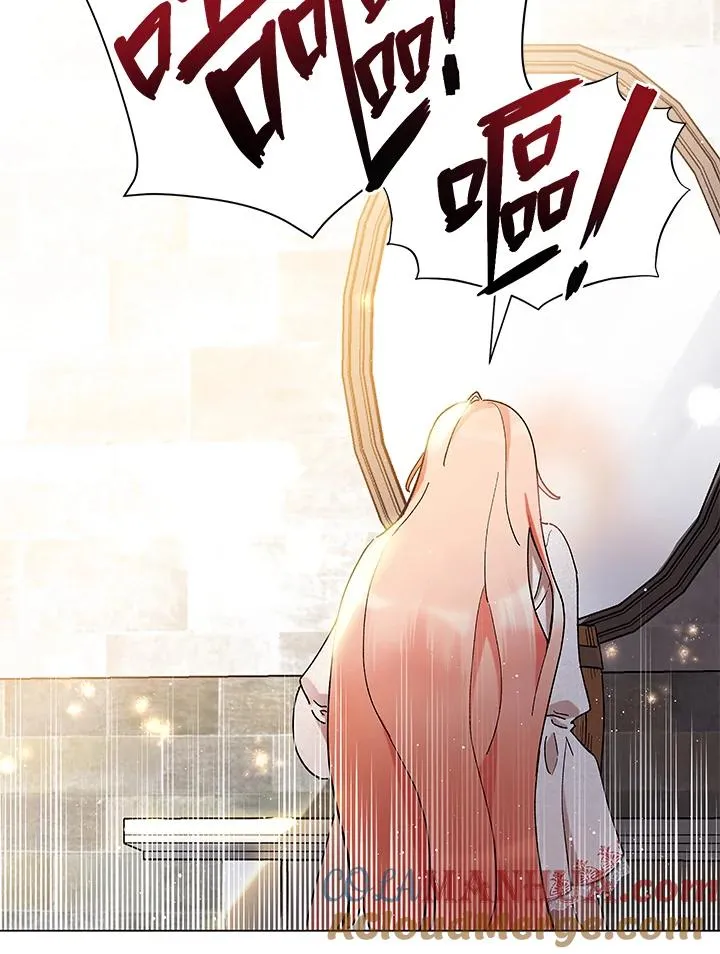 第14话 第34页