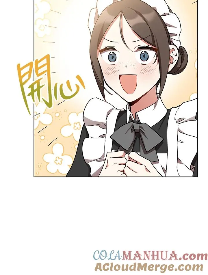 第14话 第55页