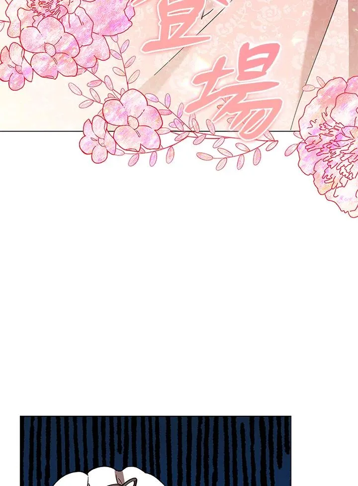 第14话 第62页