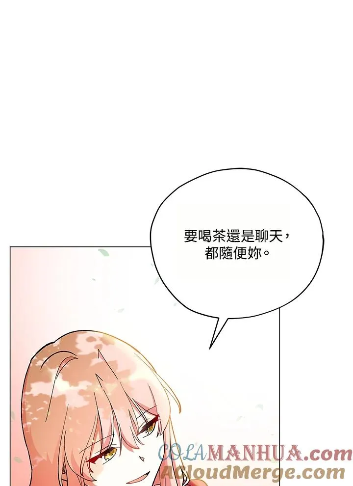 第14话 第76页