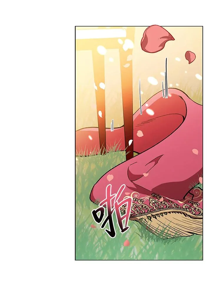 第14话 第81页
