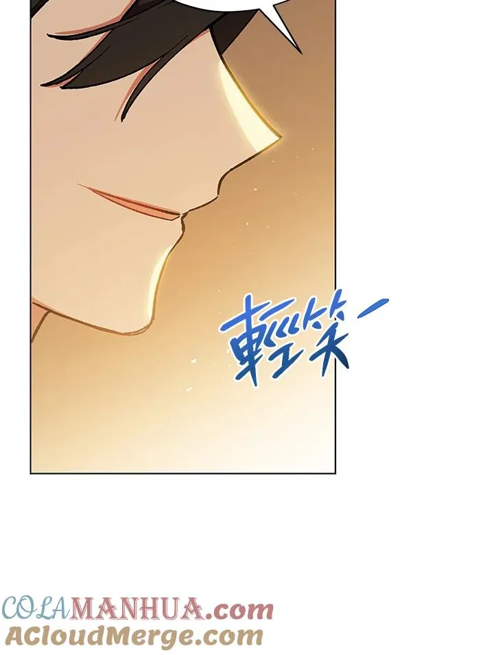 第15话 第34页