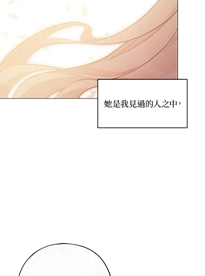 第15话 第59页