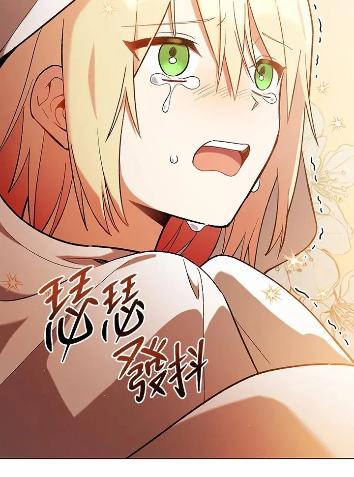 第15话 第65页