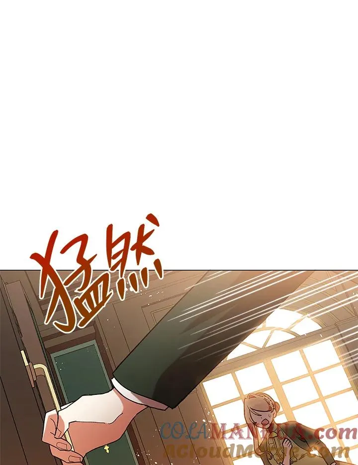 第15话 第76页