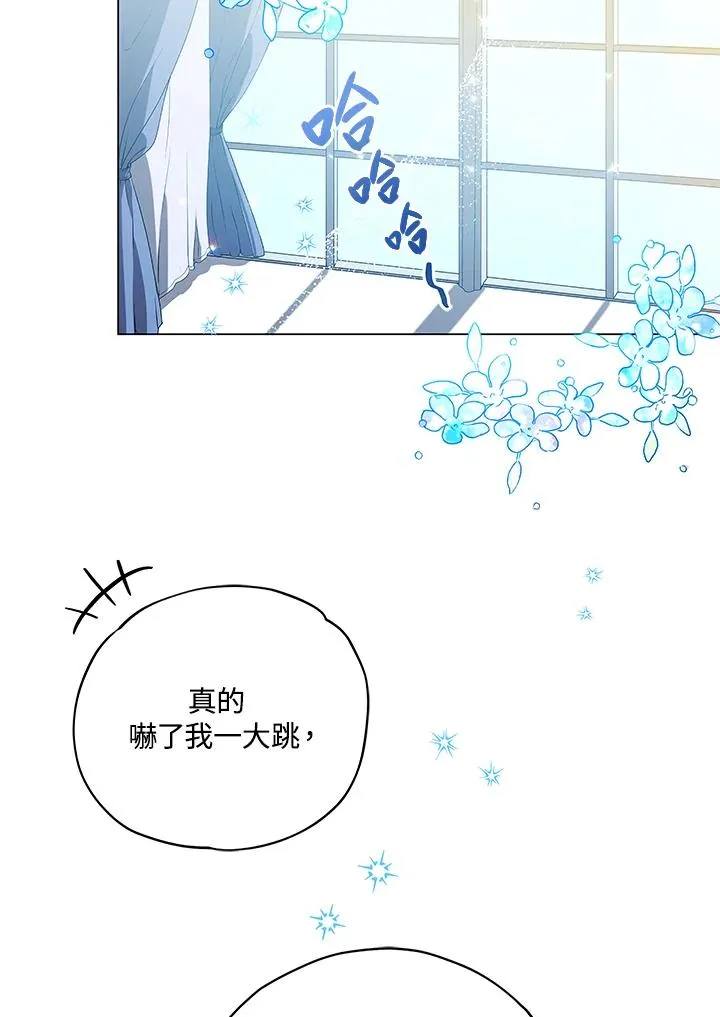 第16话 第60页